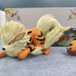 [IN STOCK] 1/20 Scale World Figure [ASTERISM] - Arcanine