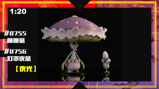 [PREORDER] 1/20 Scale World Figure [SXG] - Morelull & Shiinotic