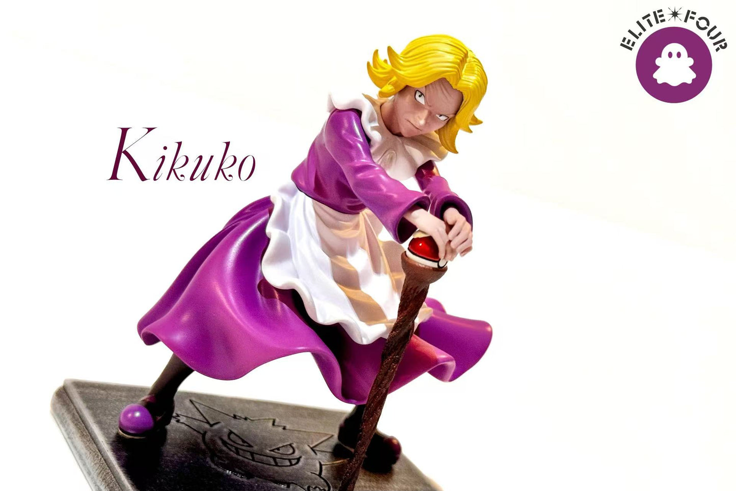 [IN STOCK] 1/20 Scale World Figure [BOOM] - Agatha