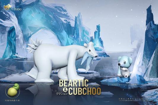 [PREORDER CLOSED] 1/20 Scale World Figure [T1] - Cubchoo & Beartic