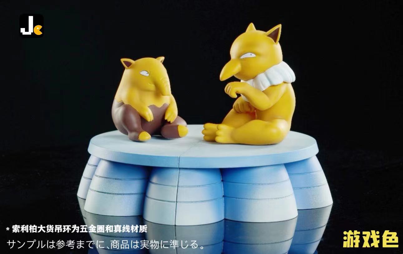 [PREORDER] Mini Statue [JC] - Drowzee & Hypno