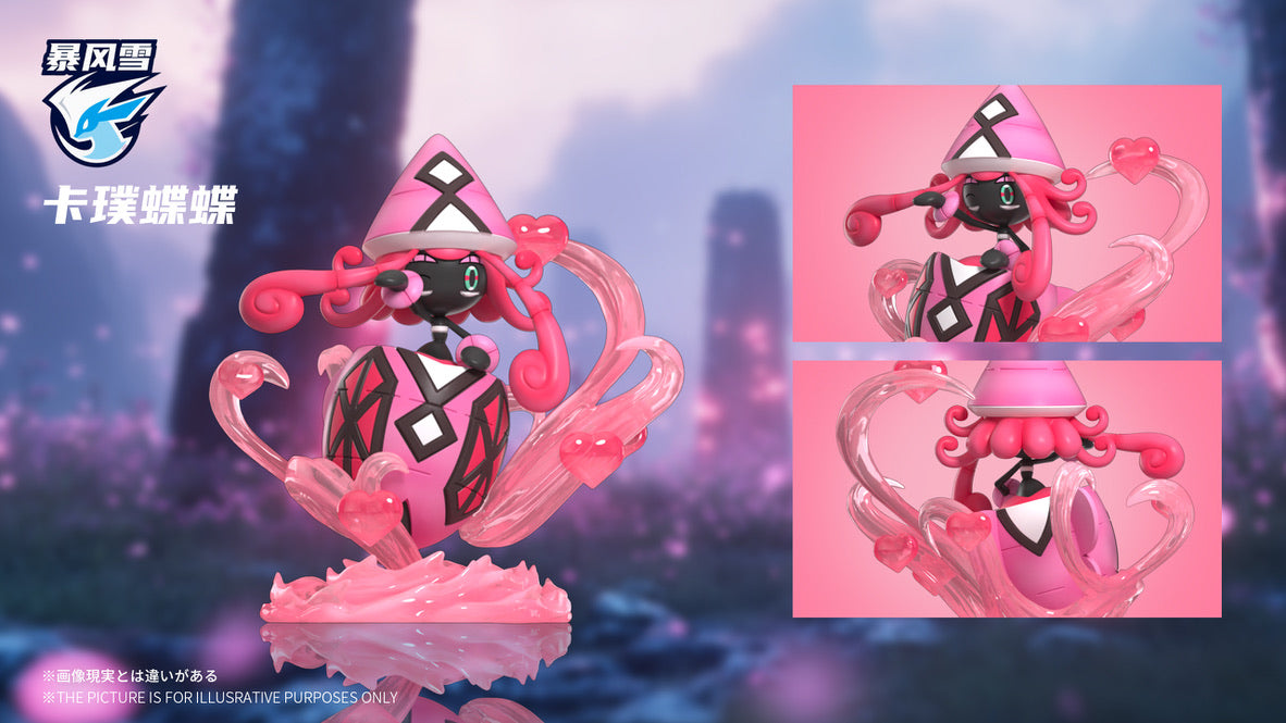 [PREORDER] 1/20 Scale World Figure [SNOWSTORM] - Tapu Koko & Tapu Lele & Tapu Bulu & Tapu Fini
