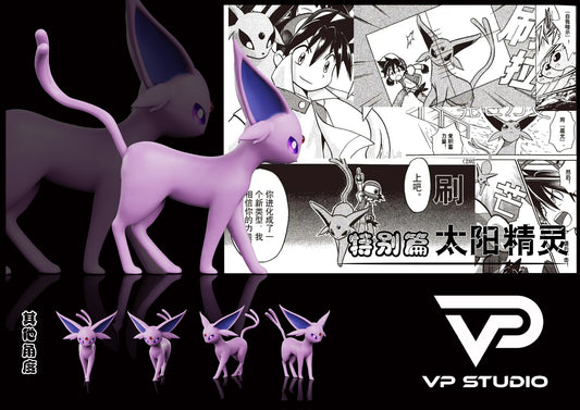 [PREORDER] 1/20 Scale World Figure [VP] - Espeon