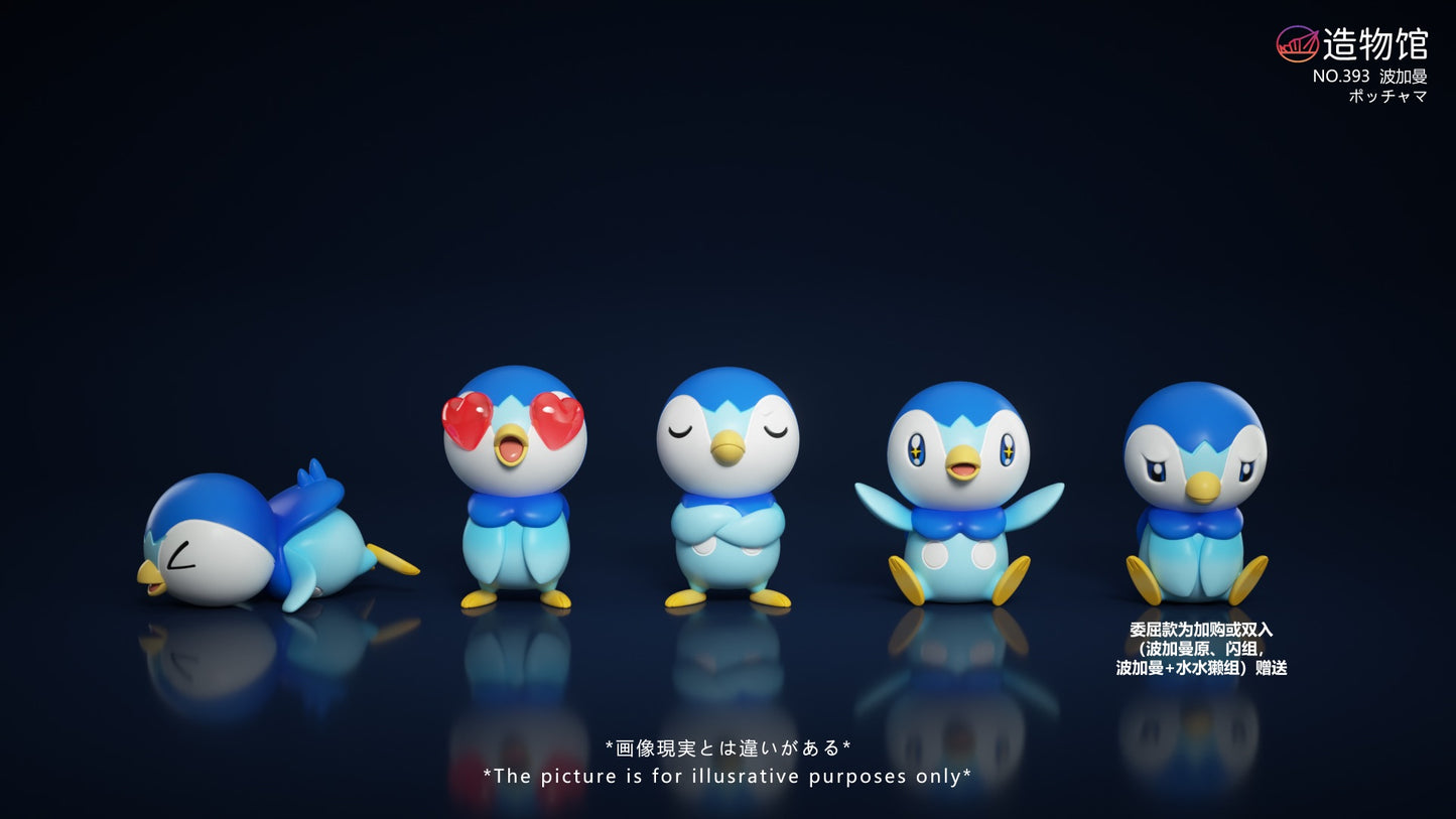 [PREORDER] 1/20 Scale World Figure [ZWG] - Piplup