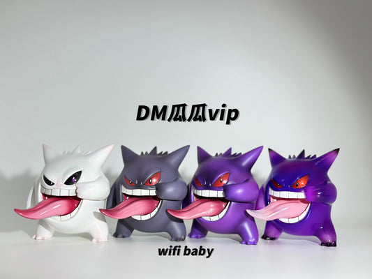 [IN STOCK] 1/20 Scale World Figure [DM] - Gengar