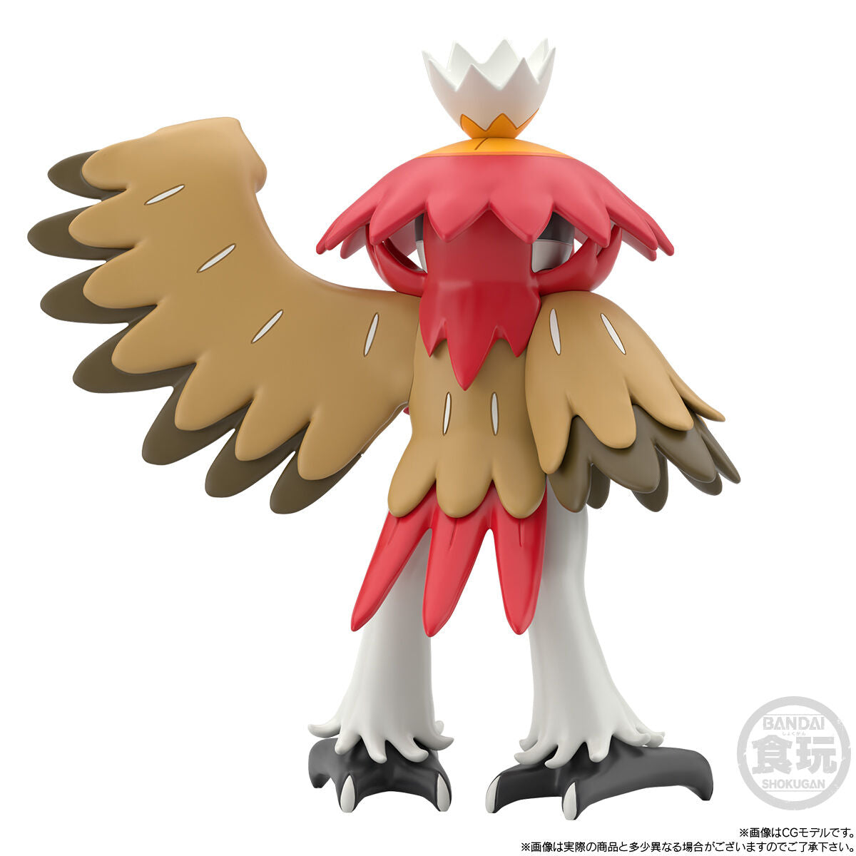 [PREORDER] 1/20 Scale World Figure [BANDAÏ] - Hisuian Region Set 2
