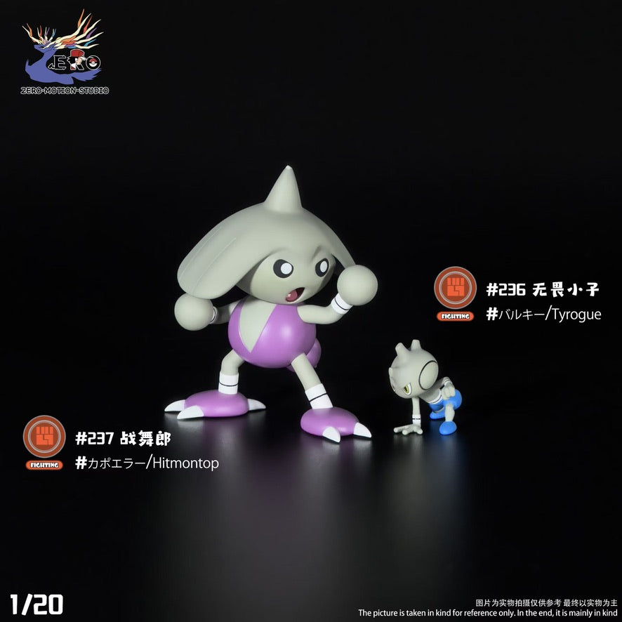 [PREORDER] 1/20 Scale World Figure [ZERO MOTION] - Tyrogue & Hitmontop