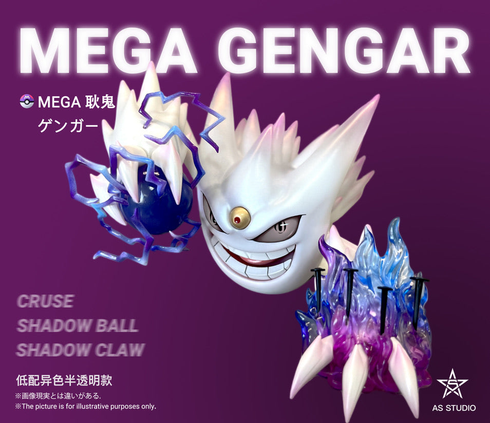 Gengar Shiny Mega Gengar Poster