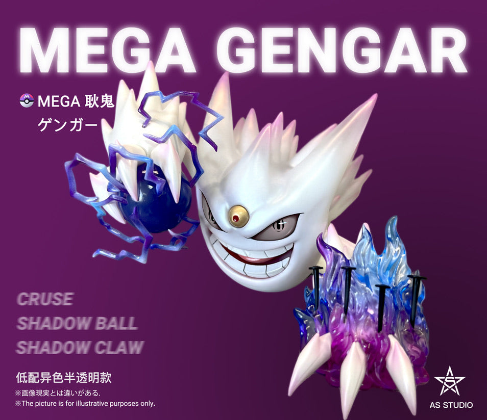 [PREORDER CLOSED] 1/20 Scale World Figure [ASTERISM] - Mega Gengar