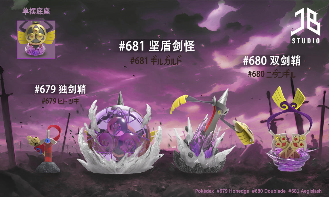 [PREORDER] 1/20 Scale World Figure [JB] - Honedge & Doublade & Aegislash