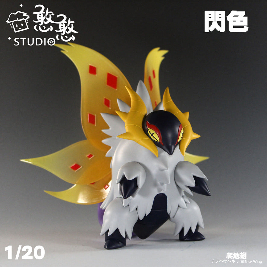 [IN STOCK] 1/20 Scale World Figure [HH] - Slither Wing