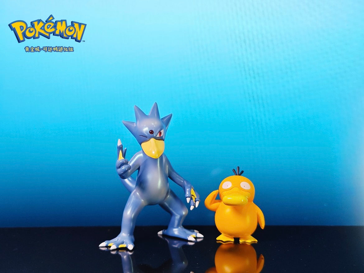 [IN STOCK] 1/20 Scale World Figure [GOLDEN CITY] - Psyduck & Golduck