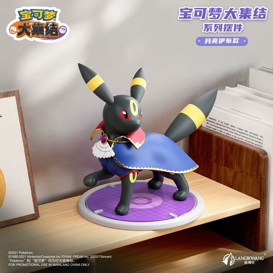 [PREORDER] UNITE Mini Figure [LANGBOWANG] - Umbreon