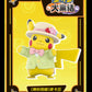 [PREORDER] Mini Figure [MINISO] - Blind Box Series Unite Pikachu