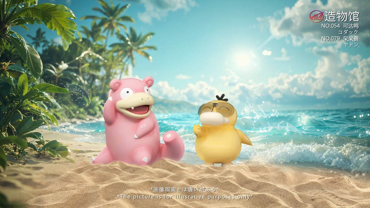 [PREORDER] 1/20 Scale World Figure [ZWG] - Psyduck & Slowpoke