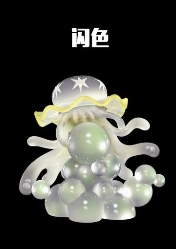 [PREORDER] 1/20 Scale World Figure [JB] - Lusamine & Nihilego