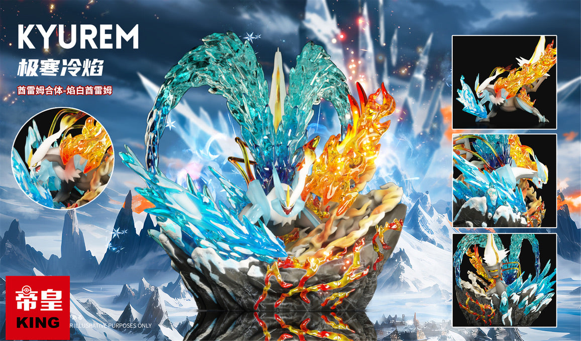 [PREORDER CLOSED] 1/40 Zukan Figure [KING] - White Kyurem