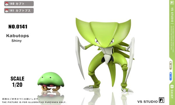 [PREORDER] 1/20 Scale World Figure [VS] - Kabuto & Kabutops
