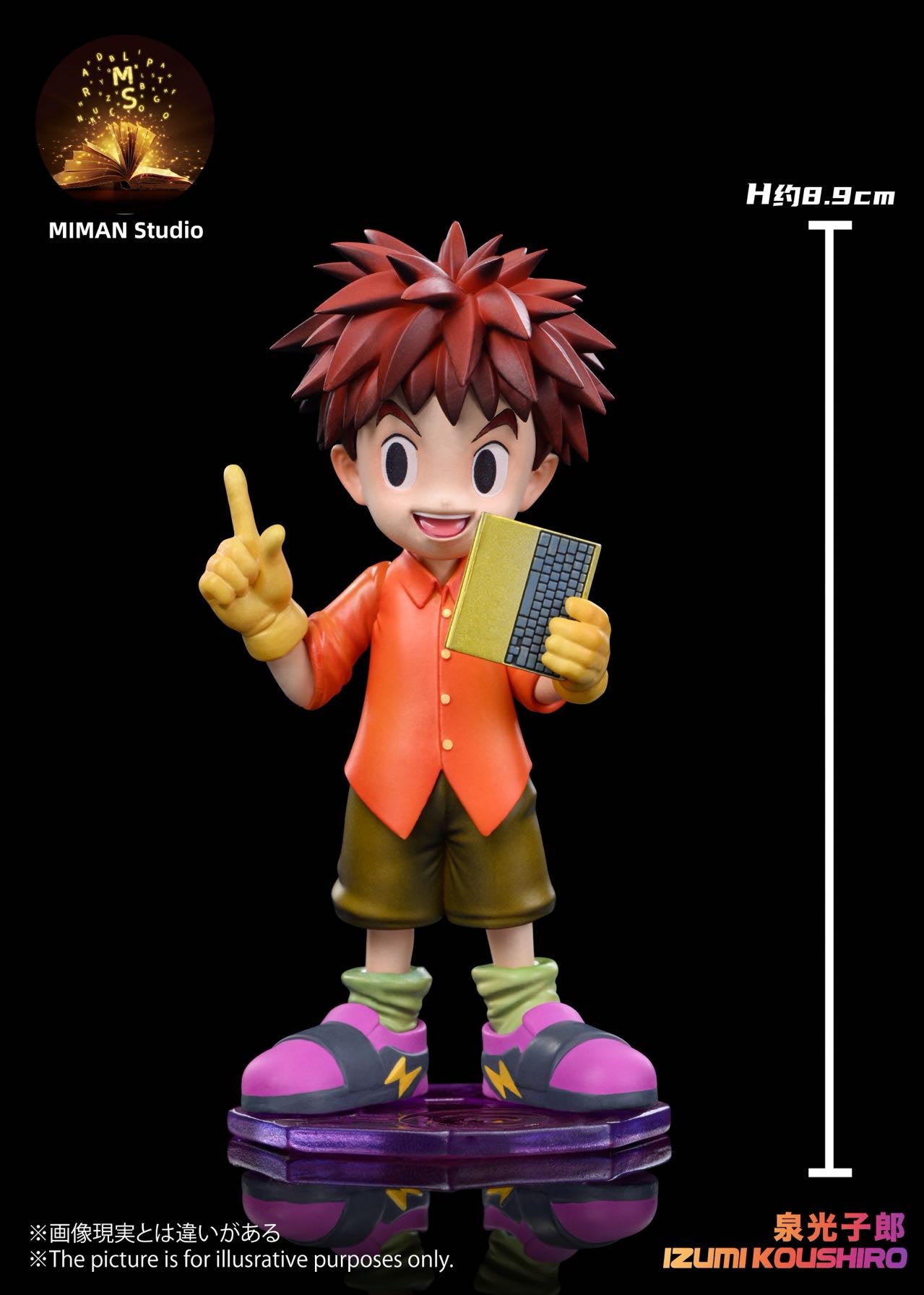 [PREORDER] Digimon Figure [MIMAN] - Izumi Koshiro & Tentomon