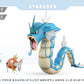 [REMAINING BALANCE] 1/20 Scale World Figure [VS] - Magikarp & Gyarados