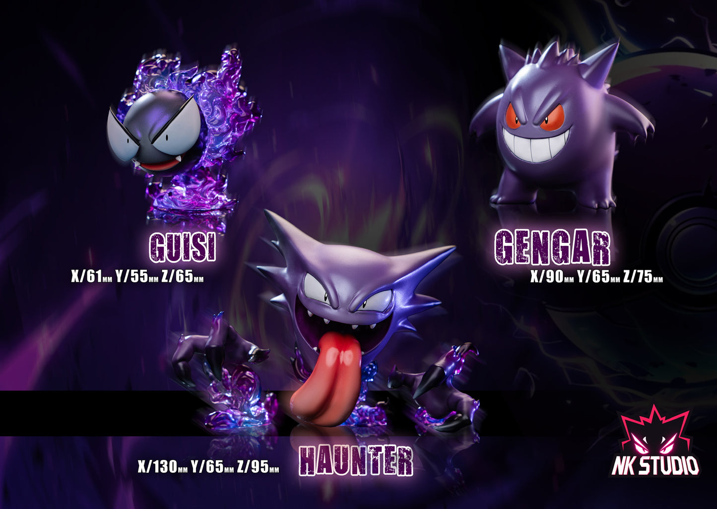 [PREORDER] 1/20 Scale World Figure [NK] - Gastly & Haunter & Gengar