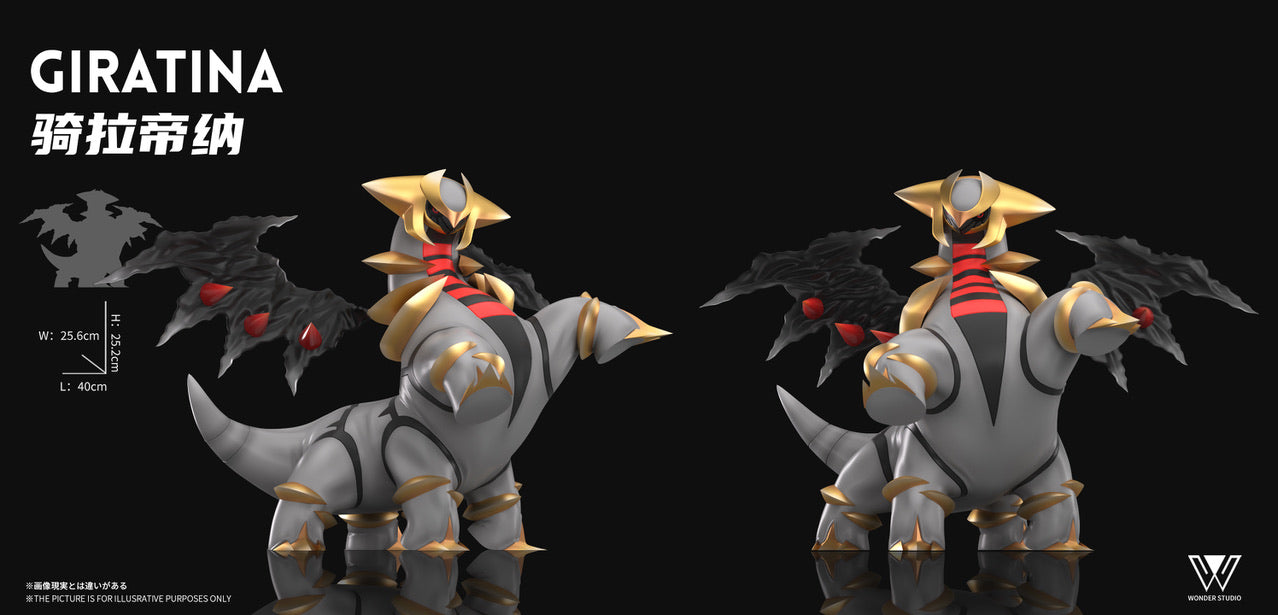 [PREORDER] 1/20 Scale World Figure [WONDER] - Giratina Altered Forme