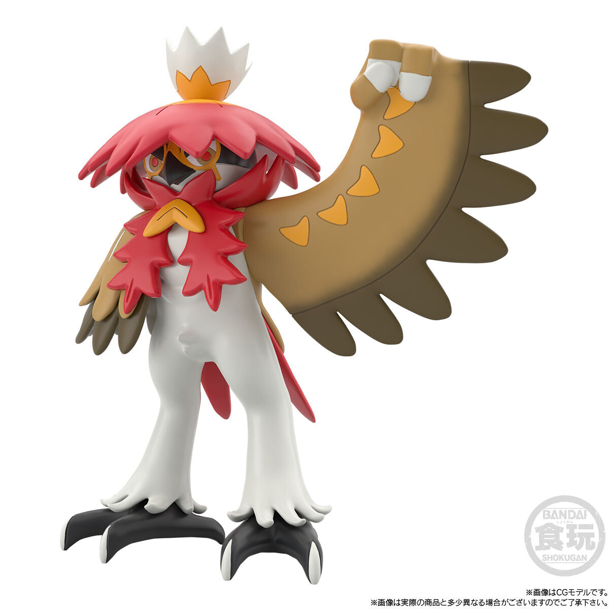 [PREORDER] 1/20 Scale World Figure [BANDAÏ] - Hisuian Region Set 2