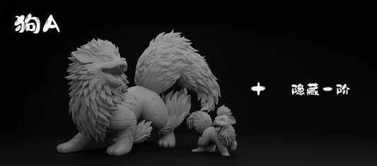 [PREORDER] 1/20 Scale World Figure [WG] - Growlithe & Arcanine