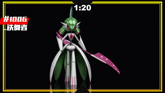 [PREORDER] 1/20 Scale World Figure [SXG] - Iron Valiant