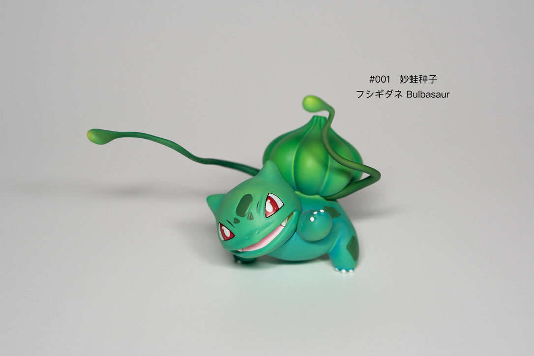 [IN STOCK] 1/20 Scale World Figure [MG] - Bulbasaur & Ivysaur & Venusaur