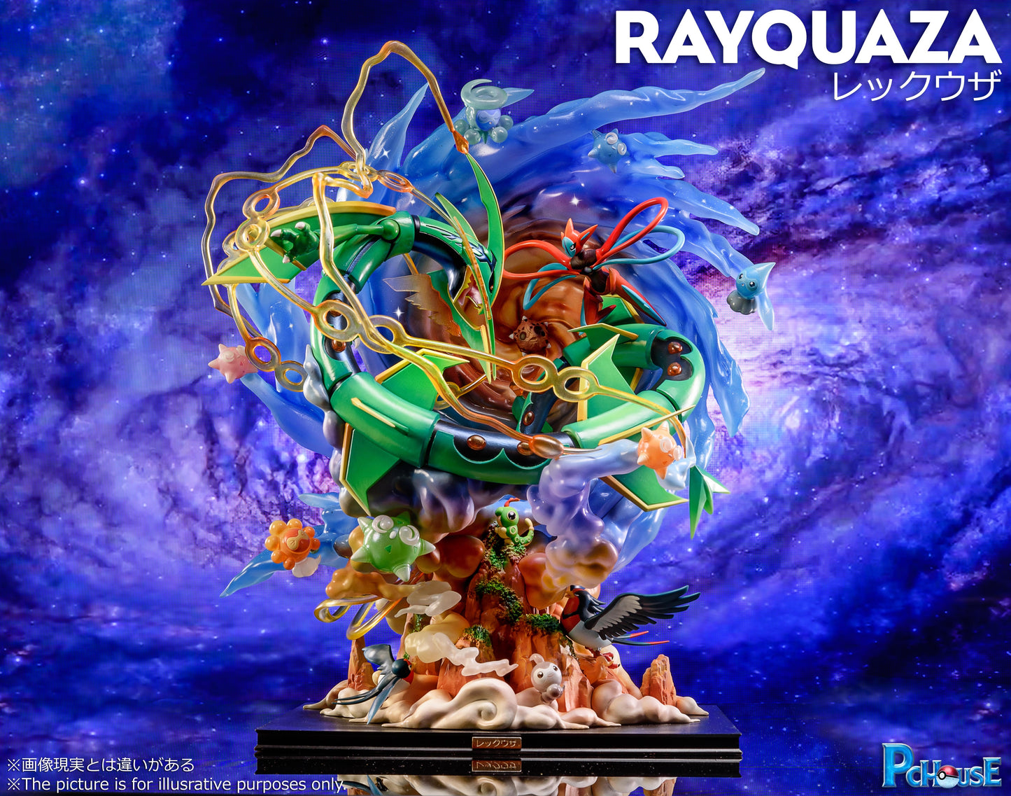 [PREORDER CLOSED] Statue [PC HOUSE] - Mega Rayquaza