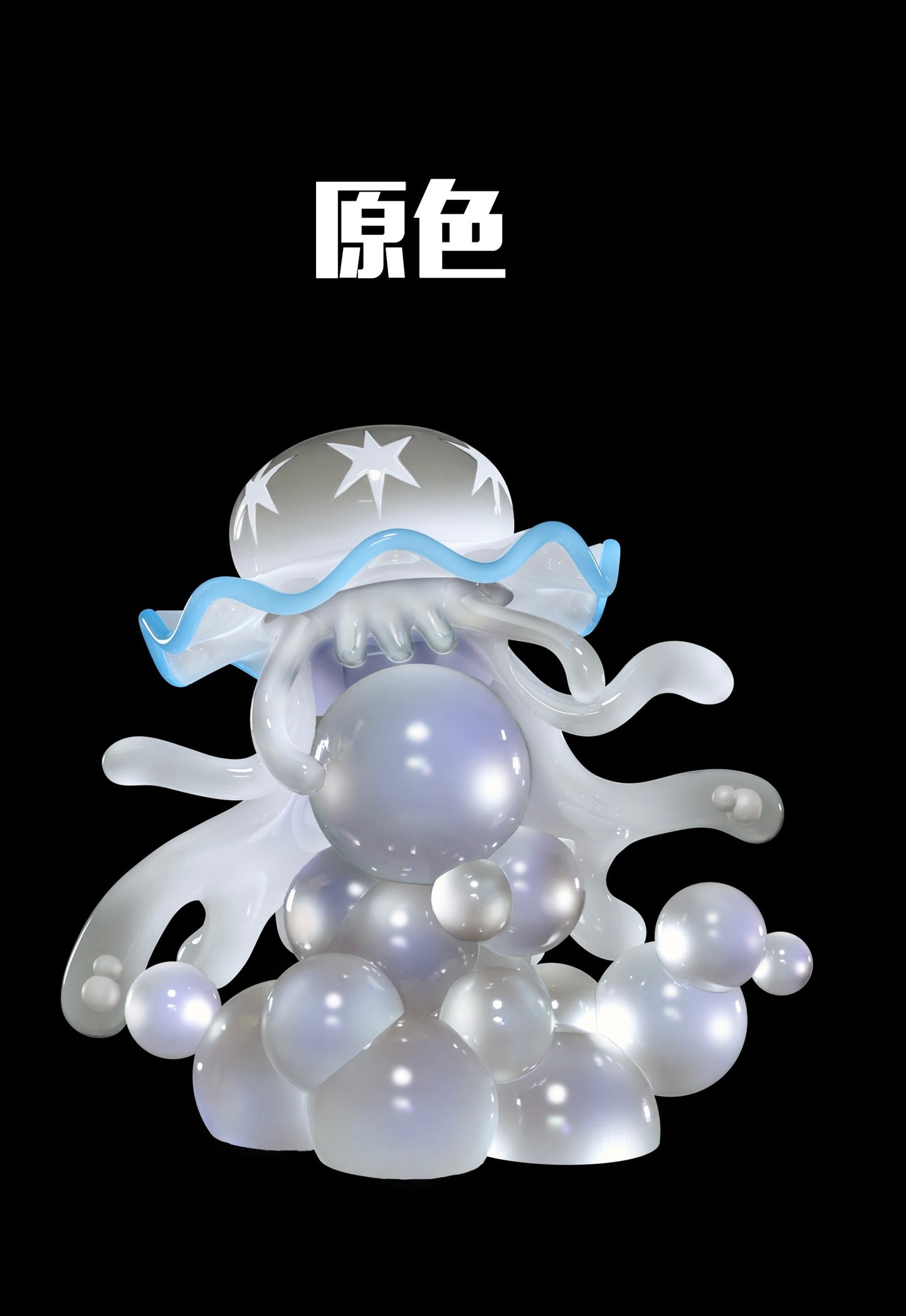 [PREORDER] 1/20 Scale World Figure [JB] - Lusamine & Nihilego
