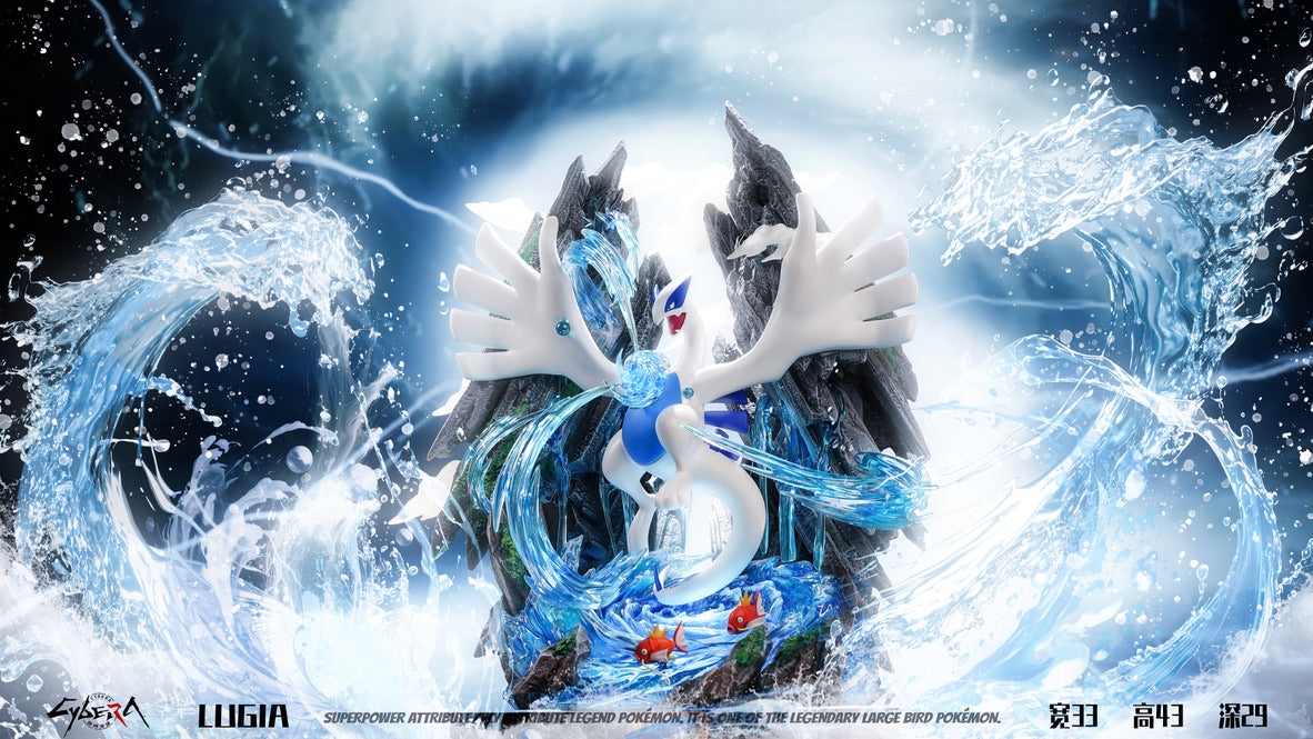 [REMAINING BALANCE] 1/20 Scale World Figure [CYBERA] - Lugia