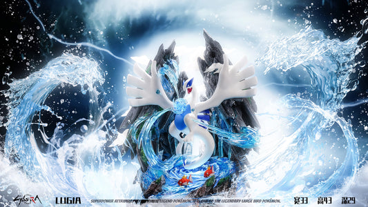 [REMAINING BALANCE] 1/20 Scale World Figure [CYBERA] - Lugia