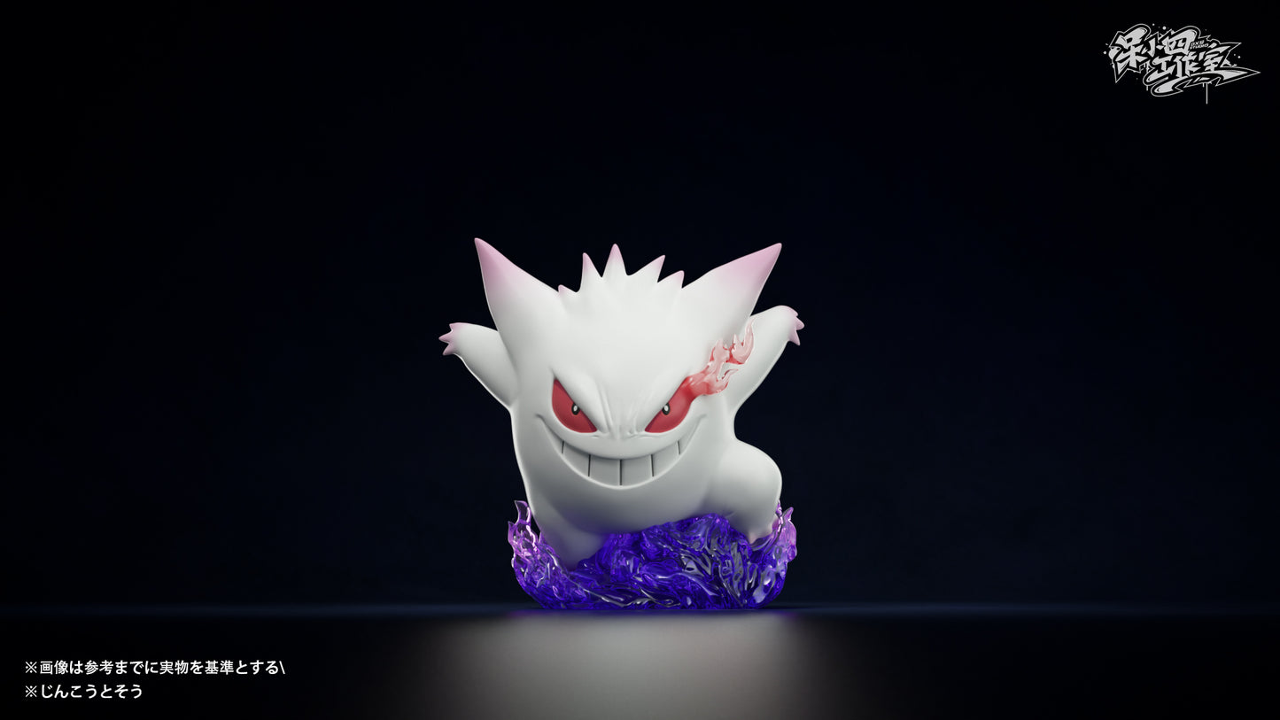 [PREORDER] 1/20 Scale World Figure [DXS] - Gengar