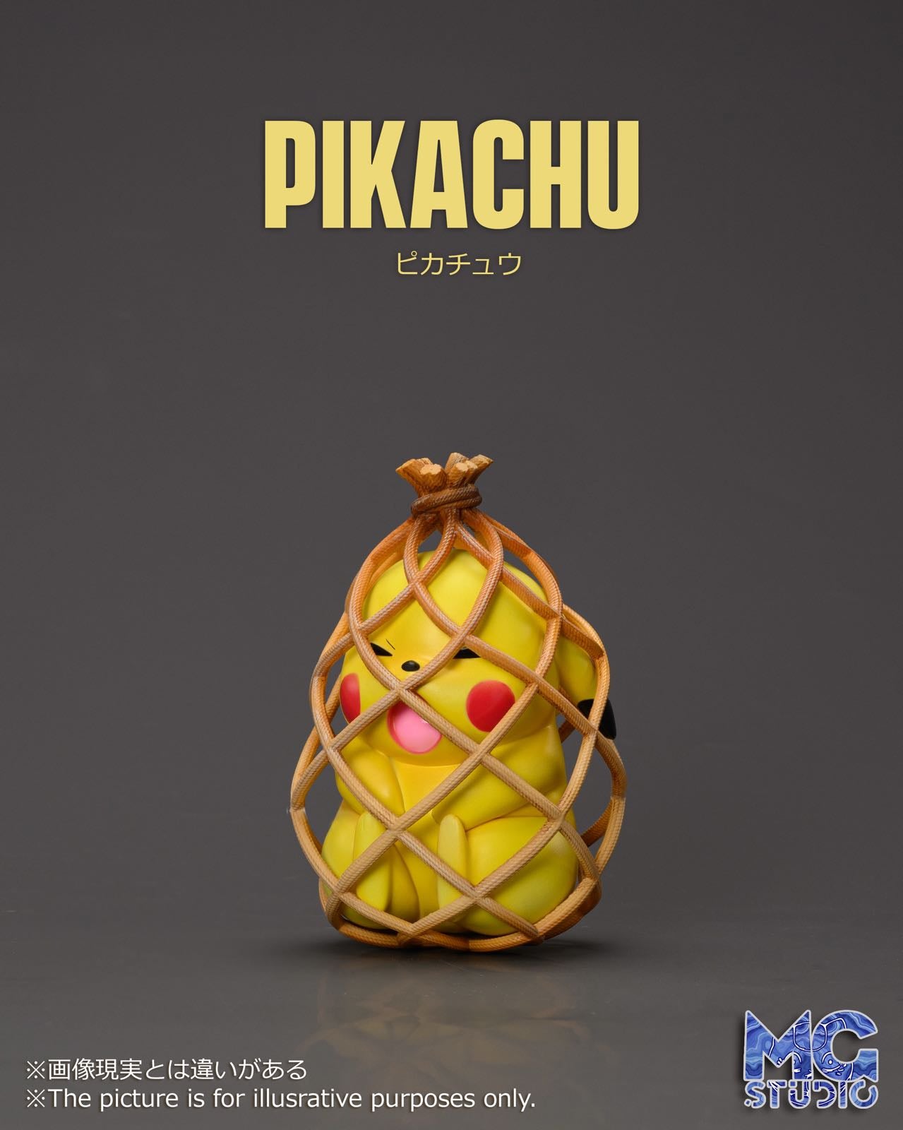 [PREORDER] 1/20 Scale World Figure [MG] - Jessie & James & Pikachu & Meowth & Victreebel & Lickitung & Arbok & Weezing