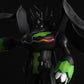 [IN STOCK] 1/20 Scale World Figure [WONDER] - Zygarde