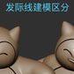 [PREORDER] 1/20 Scale World Figure [POKEHUB] - Snorlax & Munchlax