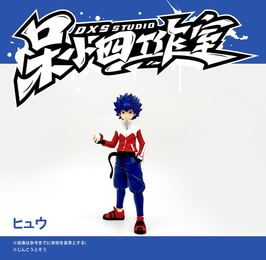 [PREORDER] 1/20 Scale World Figure [DXS] - Hugh