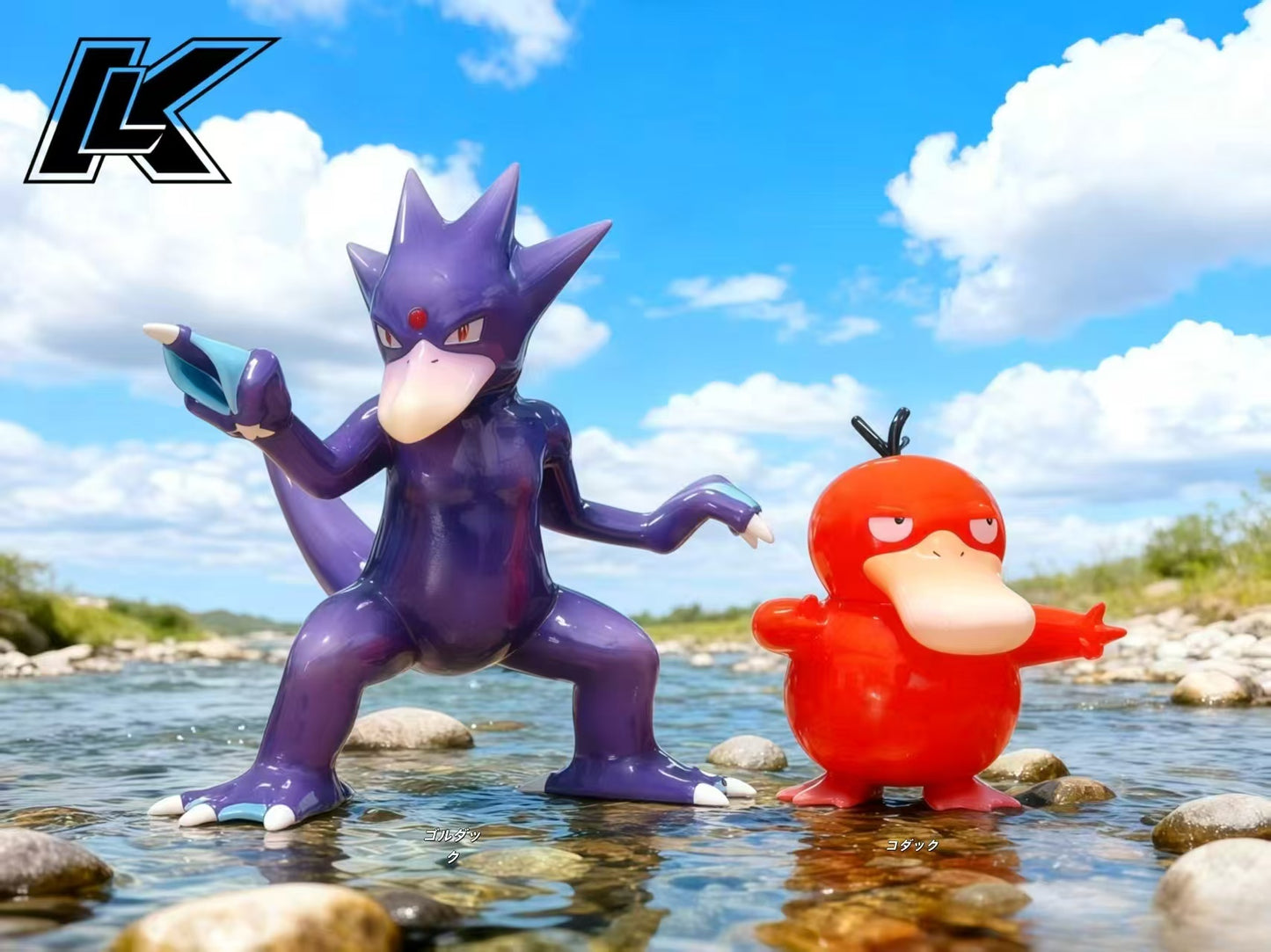 [PREORDER] 1/20 Scale World Figure [HAPPY HOUSE] - Psyduck & Golduck