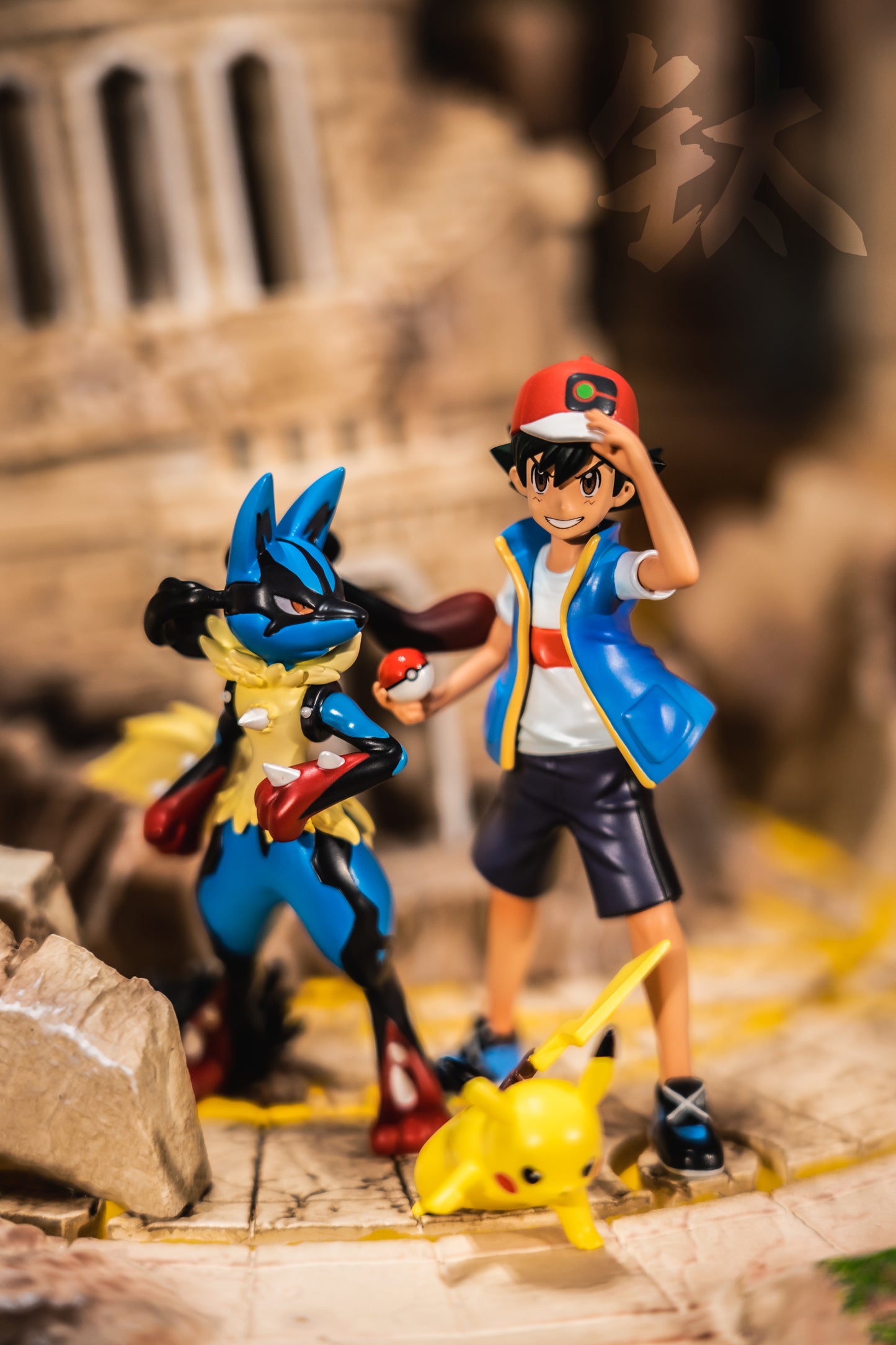 [IN STOCK] 1/20 Scale World Figure [MMW] - Riolu & Lucario & Mega Lucario