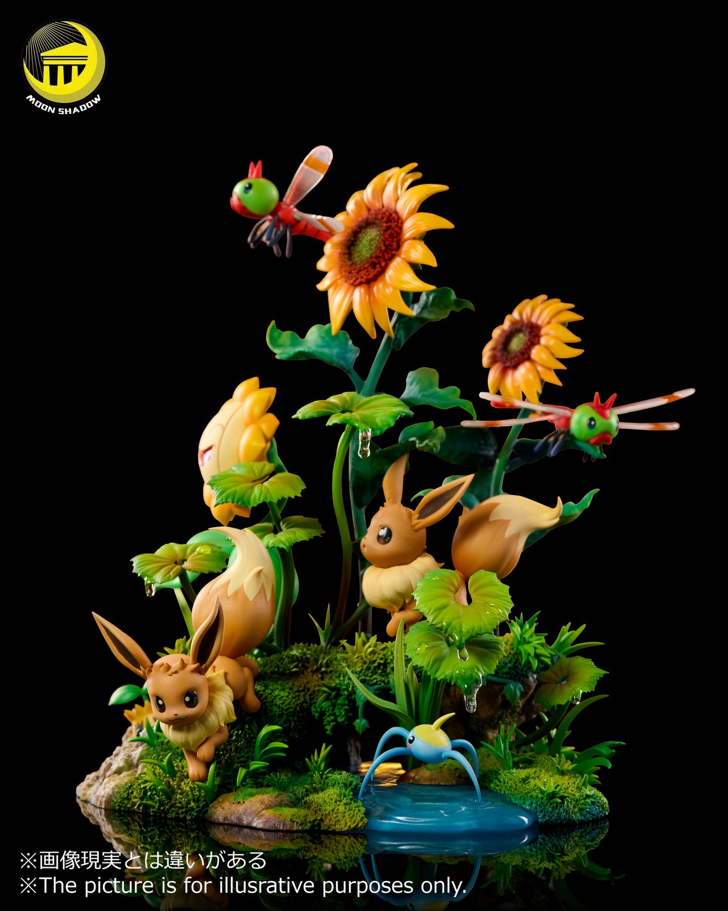[PREORDER] Statue [MOON SHADOW] - Pikachu & Eevee & Sunkern & Sunflora & Yanma & Surskit