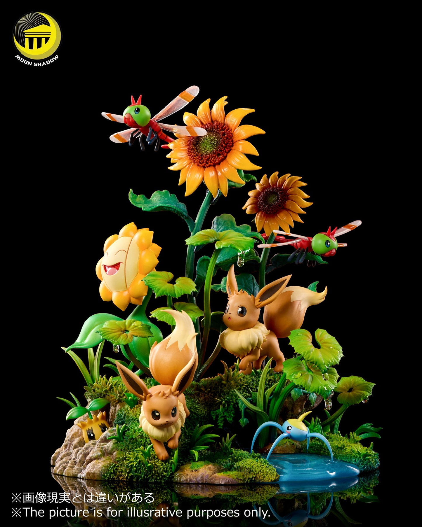[PREORDER] Statue [MOON SHADOW] - Pikachu & Eevee & Sunkern & Sunflora & Yanma & Surskit