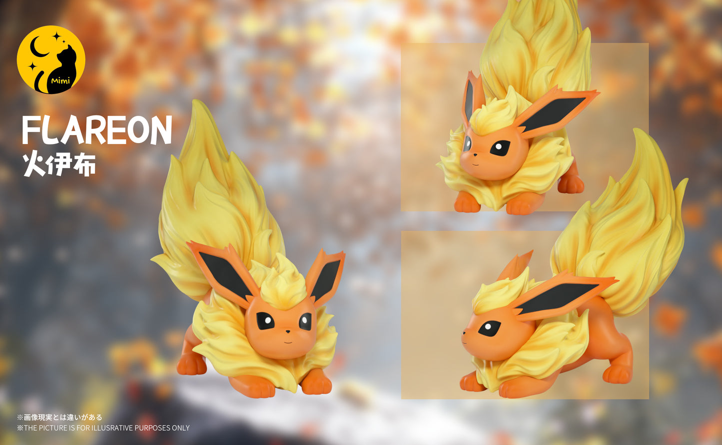 [PREORDER] 1/20 Scale World Figure [MIMI] - Flareon