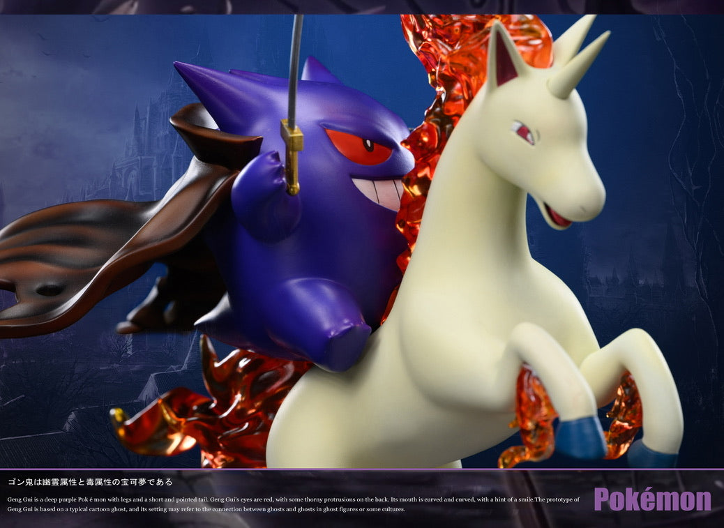 [PREORDER] Mini Statue [SUN] - Rapidash & Gengar