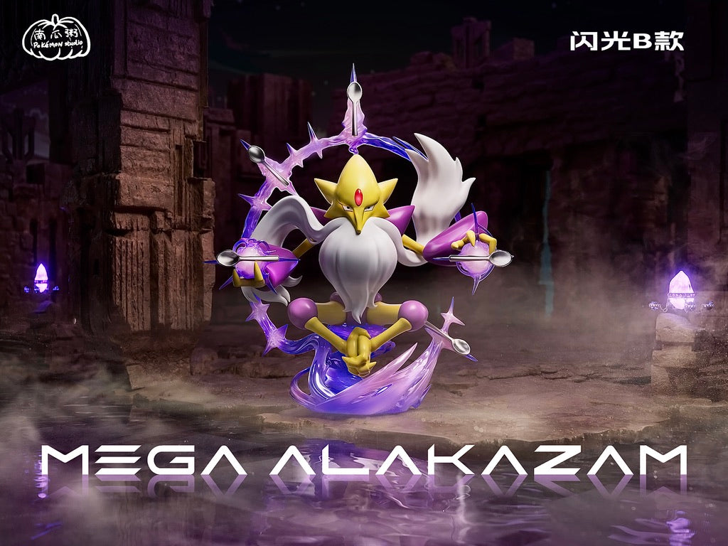 [PREORDER CLOSED] 1/20 Scale World Figure [NGZ] - Mega Alakazam