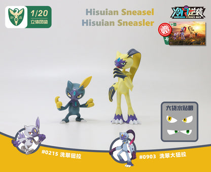 [IN STOCK] 1/20 Scale World Figure [YEYU] - Hisuian Sneasel & Sneasler