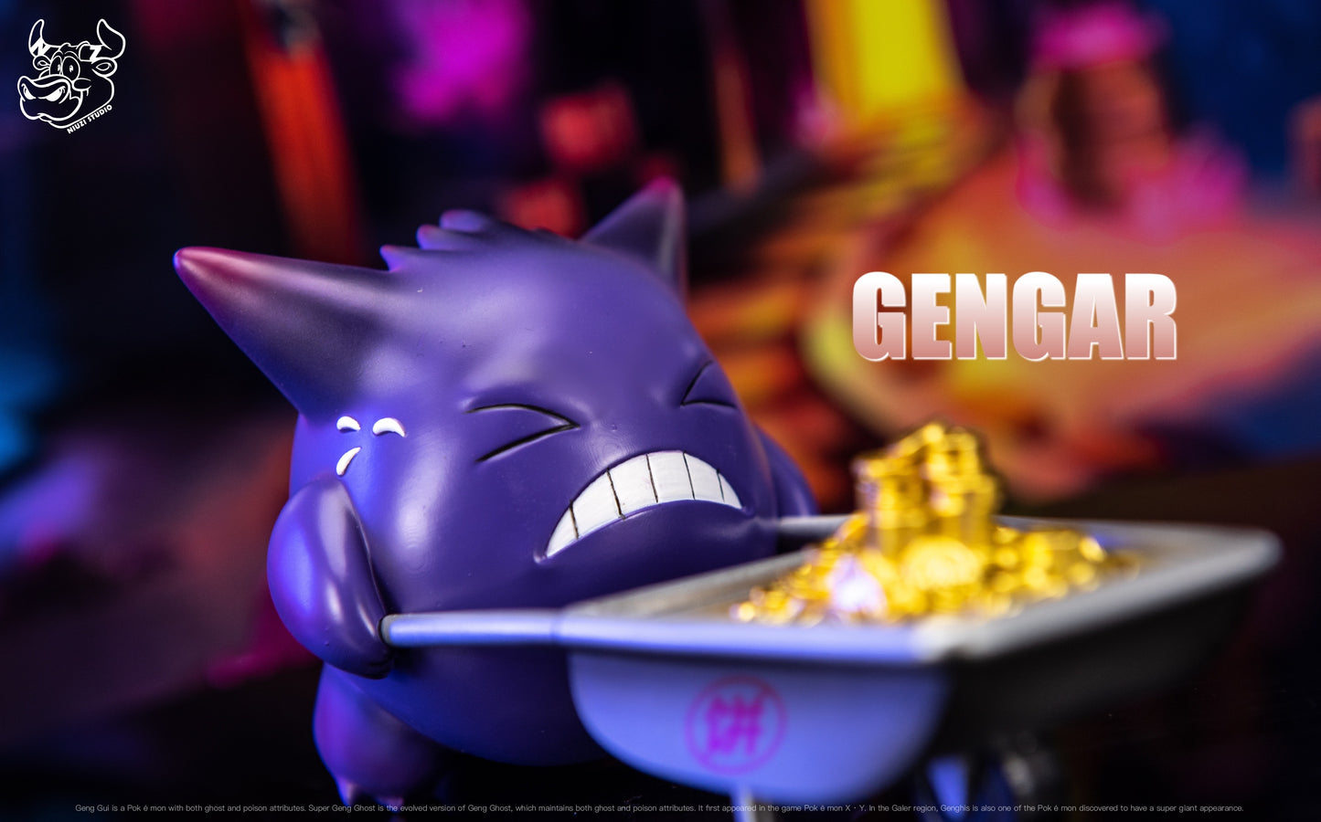 [PREORDER] 1/20 Scale World Figure [NIUZI] - Gengar at Work