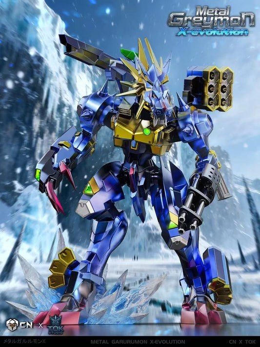 [PREORDER] Digimon Figure [CN] - Metal Garurumon X