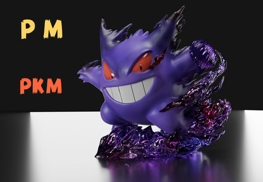 [PREORDER] 1/20 Scale World Figure [PM] - Gengar